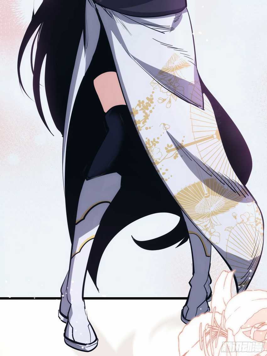 I am Self-disciplined And Invincible Chapter 29 Gambar 16