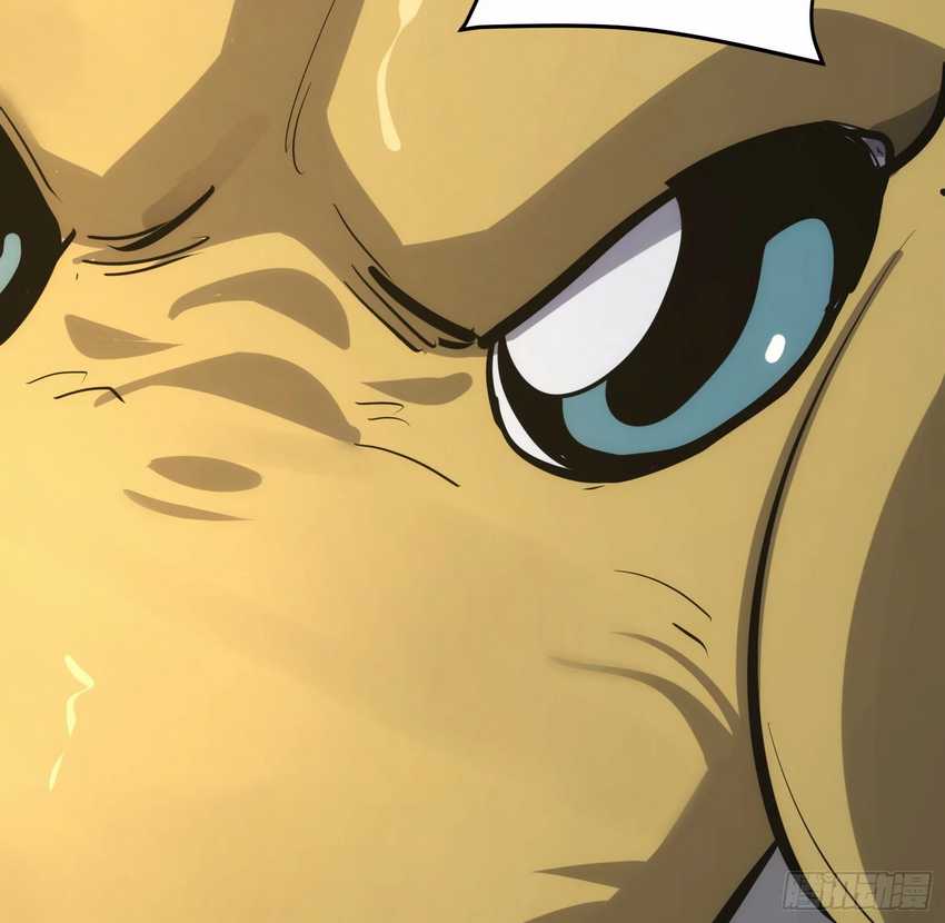 I am Self-disciplined And Invincible Chapter 29 Gambar 12