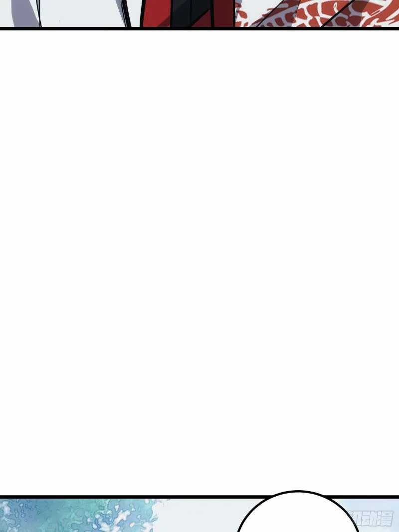 I am Self-disciplined And Invincible Chapter 29 Gambar 38