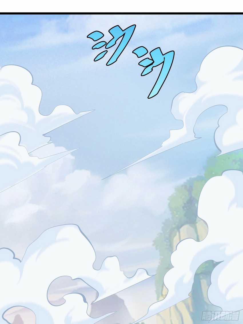 I am Self-disciplined And Invincible Chapter 29 Gambar 48