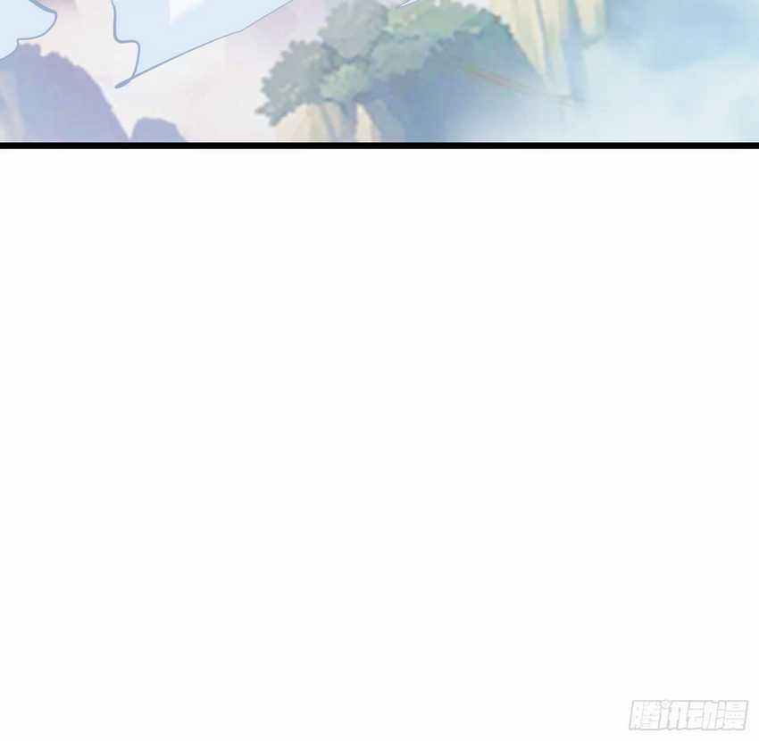 I am Self-disciplined And Invincible Chapter 29 Gambar 49