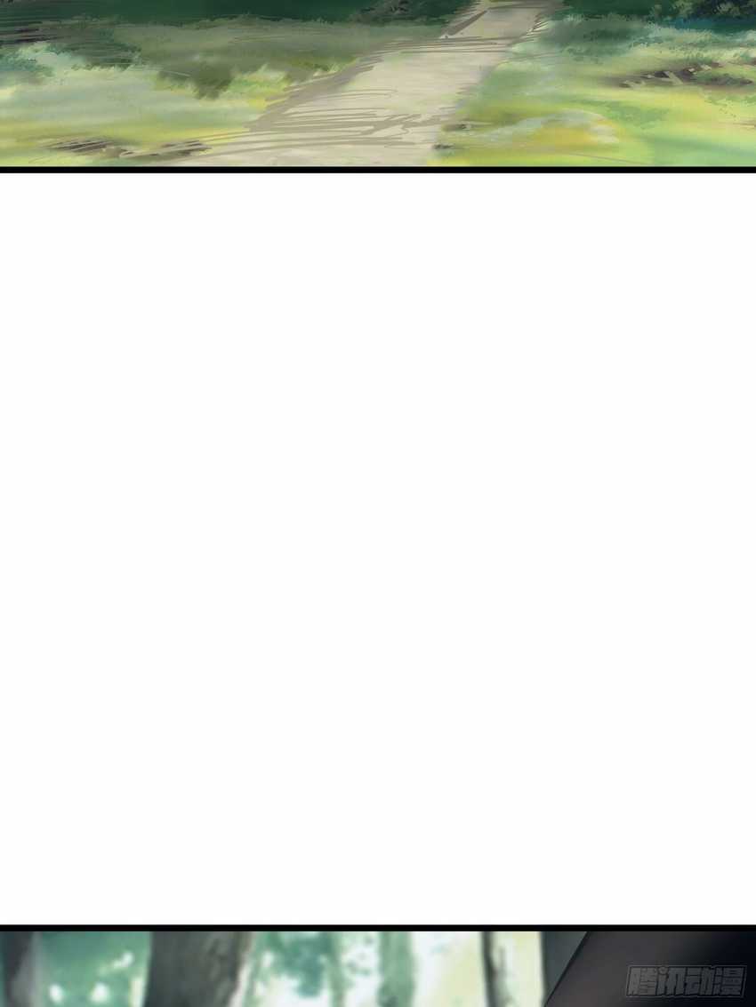 I am Self-disciplined And Invincible Chapter 29 Gambar 51