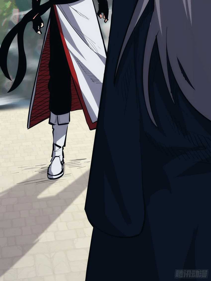 I am Self-disciplined And Invincible Chapter 29 Gambar 6