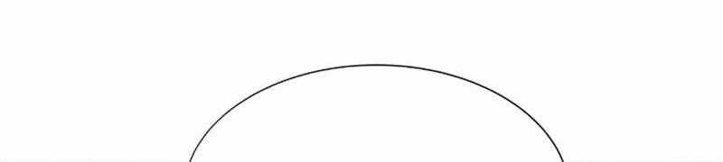 No Scope Chapter 100 Gambar 22