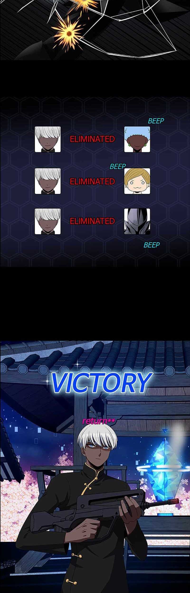 No Scope Chapter 97 Gambar 9