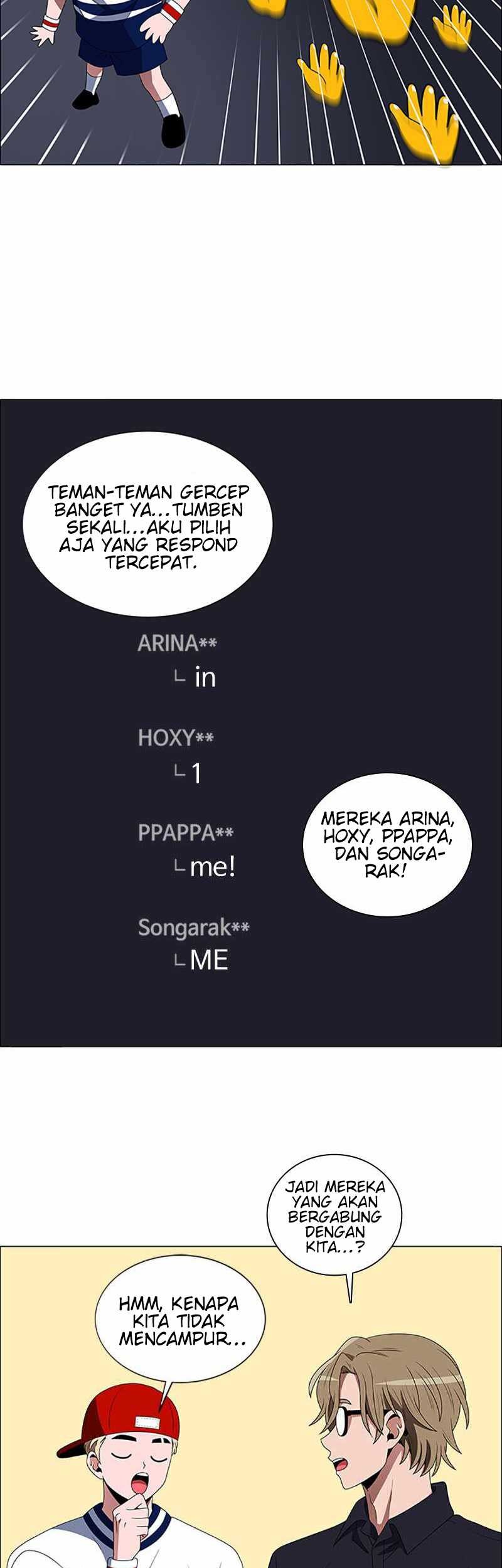 No Scope Chapter 96 Gambar 22