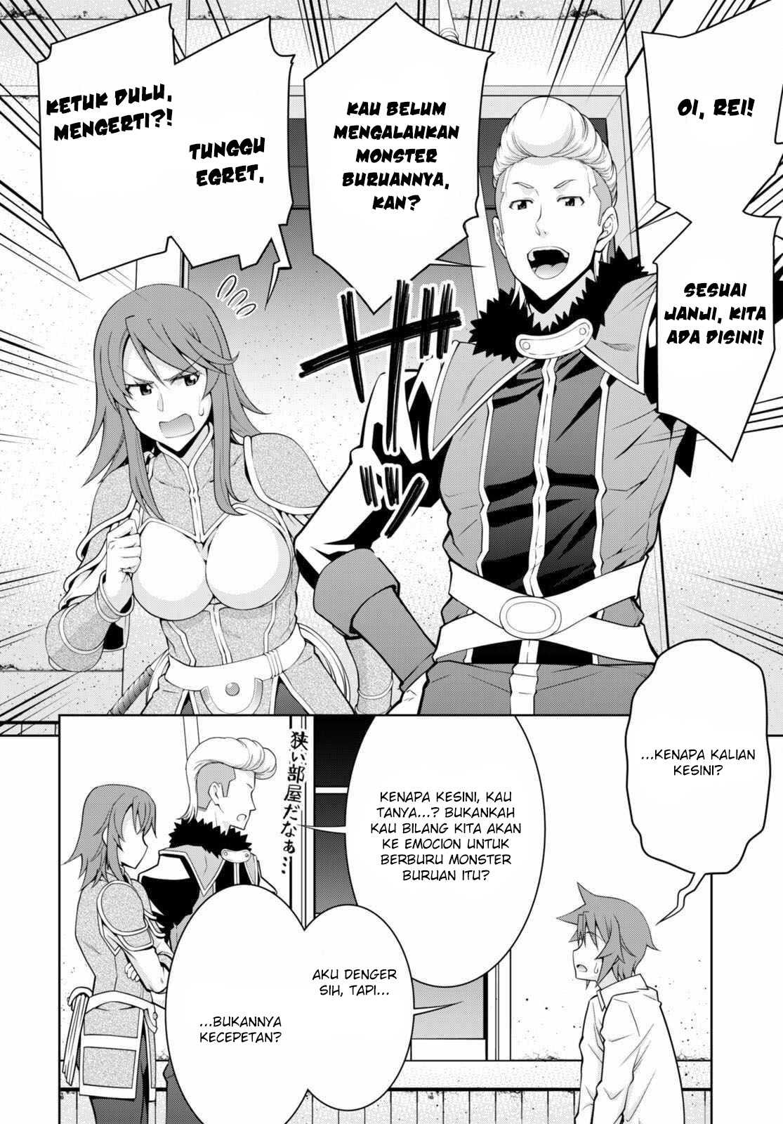 Legend Chapter 97 Gambar 21