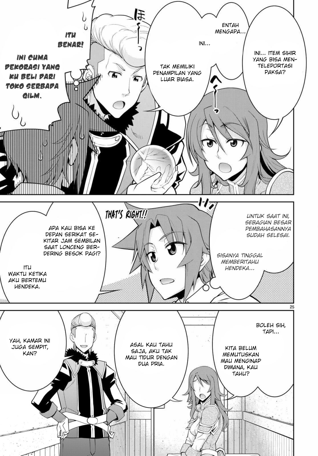 Legend Chapter 97 Gambar 30