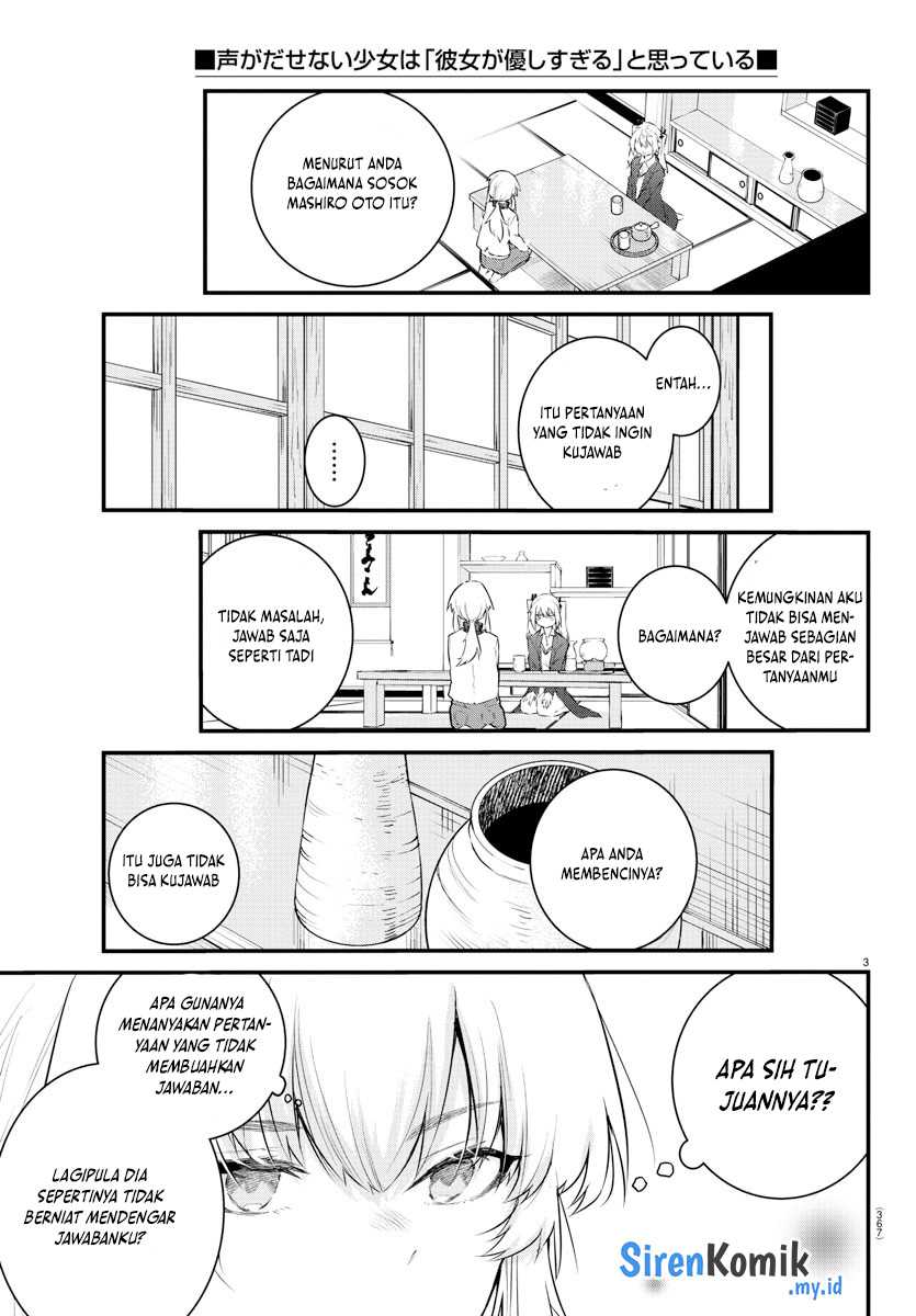 Koe ga dasenai Shoujo wa “Kanojo ga Yasashisugiru” to Omotte iru Chapter 166 Gambar 4