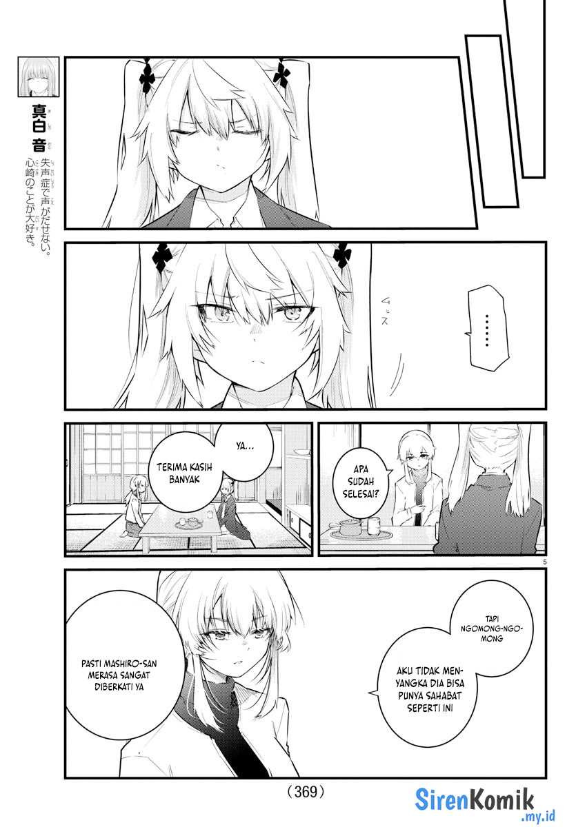 Koe ga dasenai Shoujo wa “Kanojo ga Yasashisugiru” to Omotte iru Chapter 166 Gambar 6