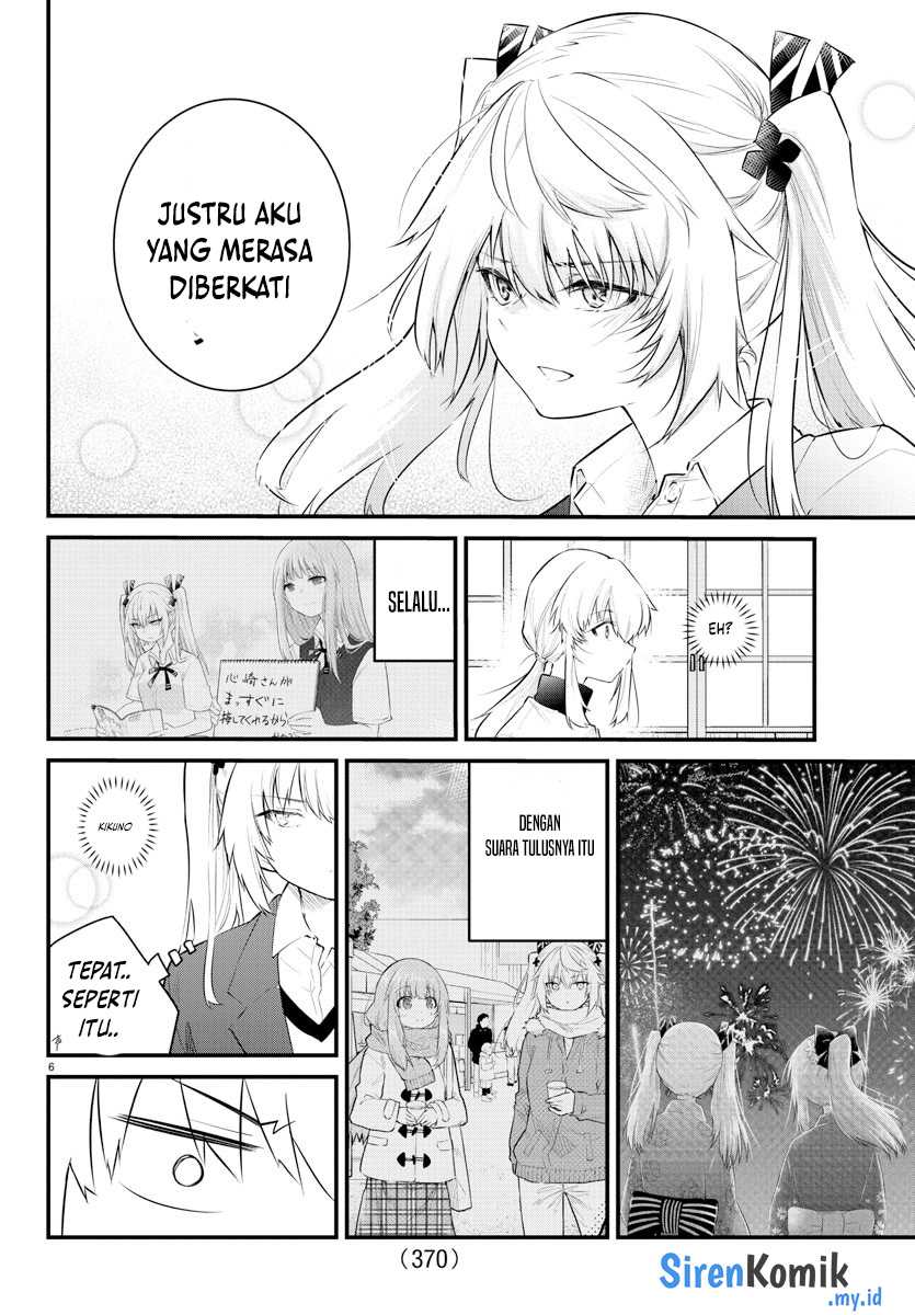 Koe ga dasenai Shoujo wa “Kanojo ga Yasashisugiru” to Omotte iru Chapter 166 Gambar 7