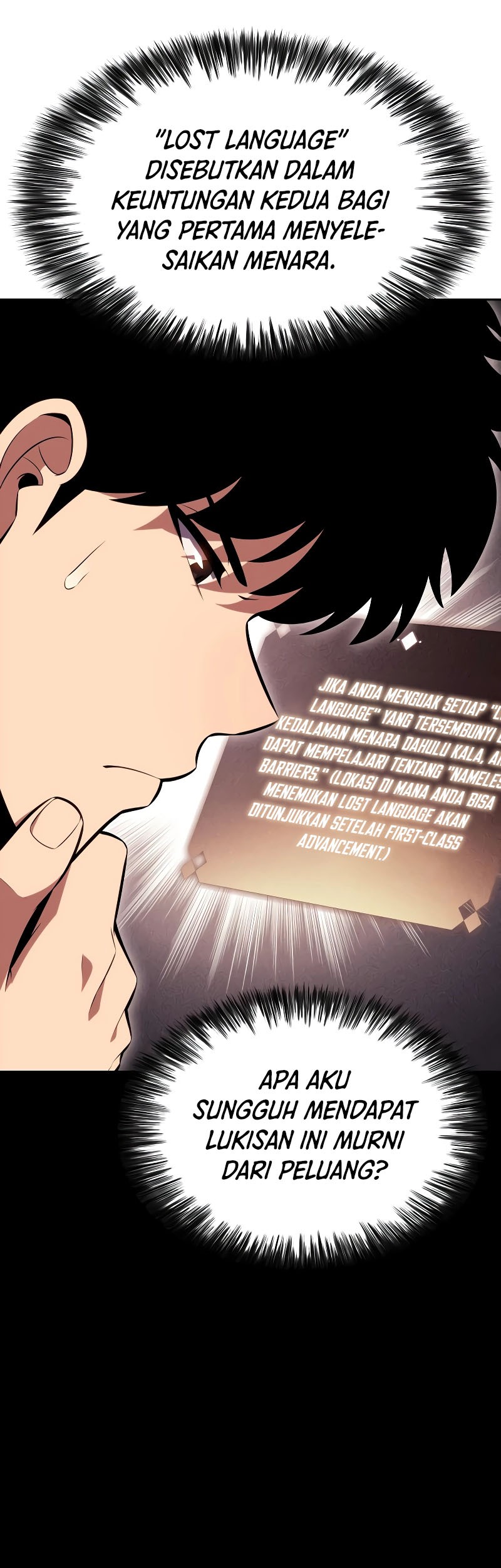 Solo Max-Level Newbie Chapter 161 Gambar 73