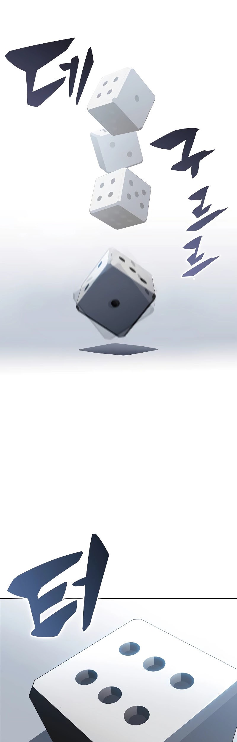 Solo Max-Level Newbie Chapter 161 Gambar 69