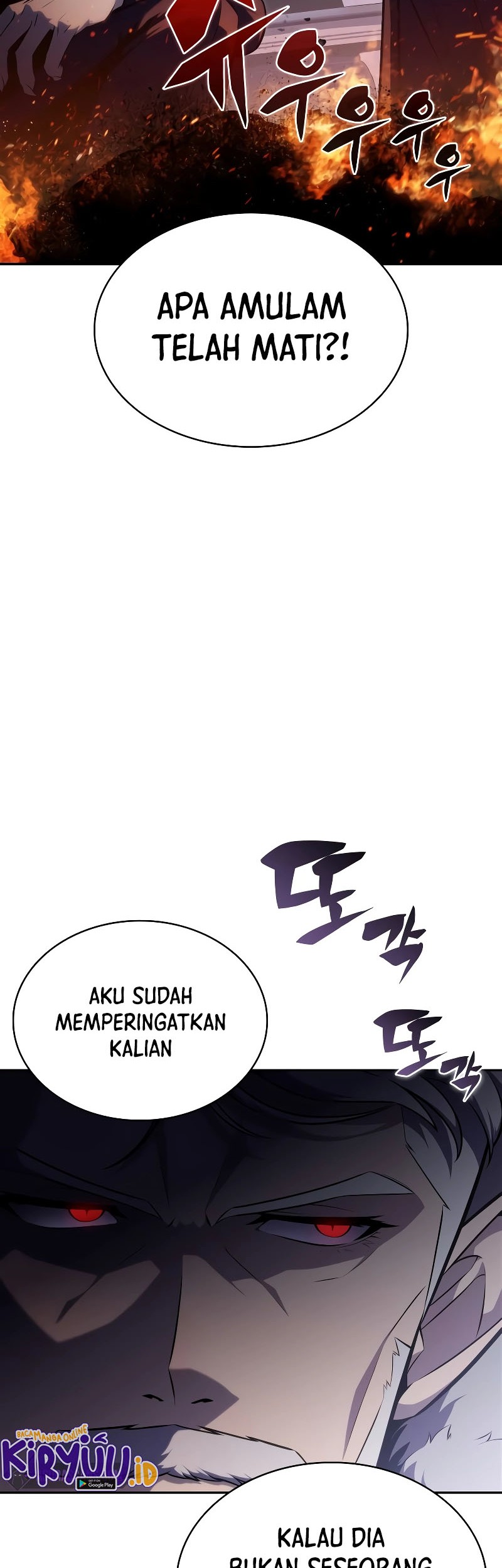 Solo Max-Level Newbie Chapter 161 Gambar 5