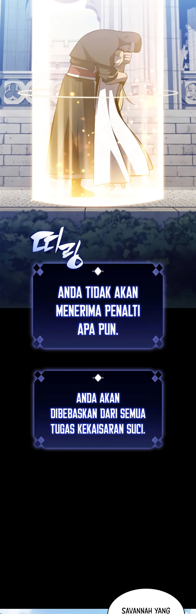 Solo Max-Level Newbie Chapter 161 Gambar 31