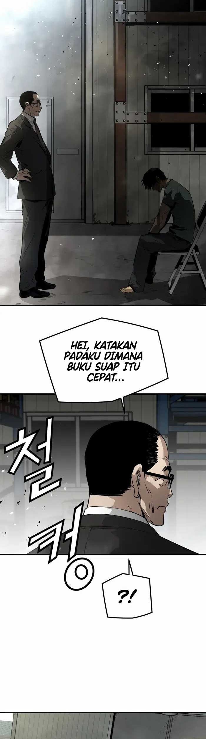 Mercilessly Chapter 40 Gambar 71