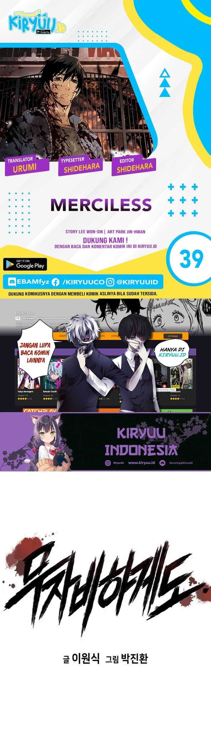 Komik Mercilessly Chapter 39 gambar nomor 1