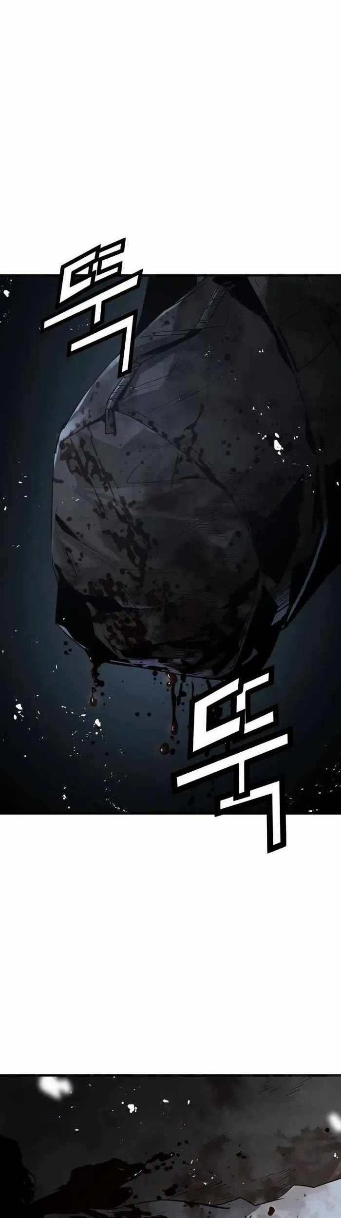 Manhwa Mercilessly Chapter 39 gambar nomor 2