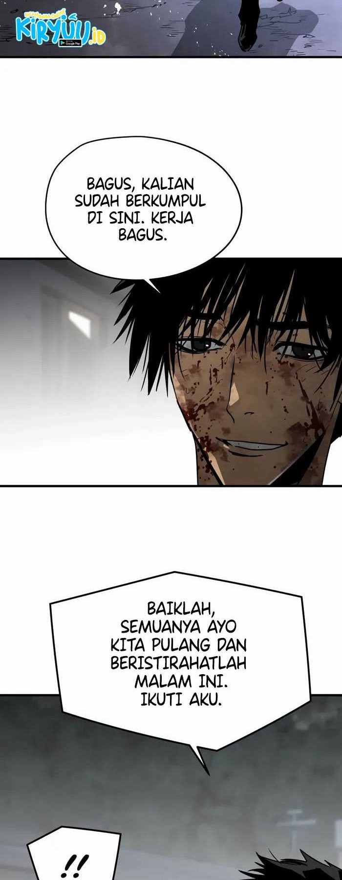 Mercilessly Chapter 39 Gambar 8