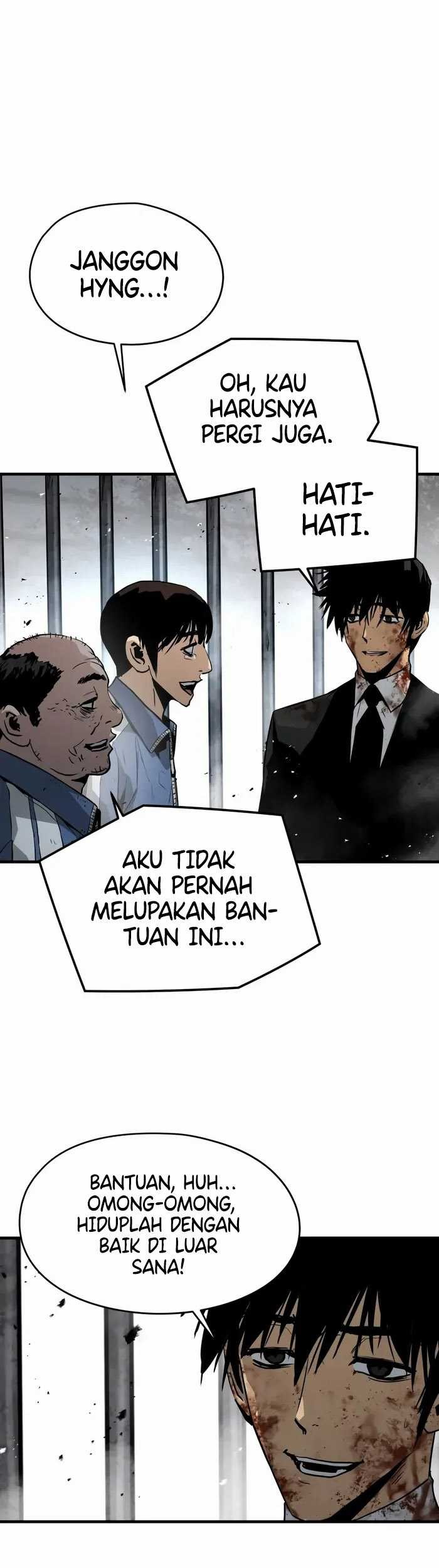 Mercilessly Chapter 39 Gambar 13