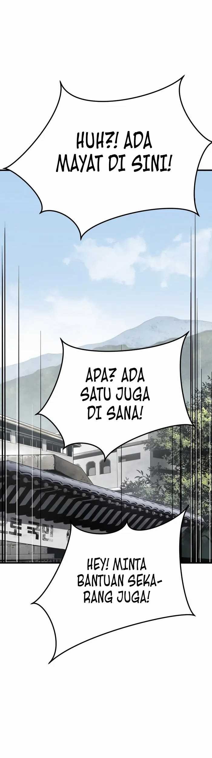 Mercilessly Chapter 39 Gambar 25
