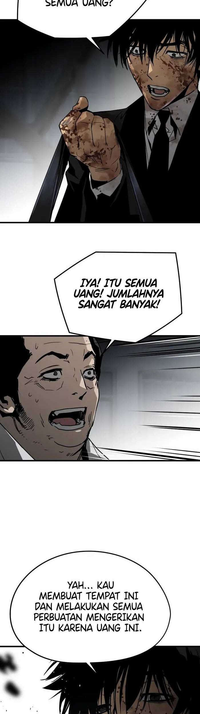 Mercilessly Chapter 38 Gambar 38