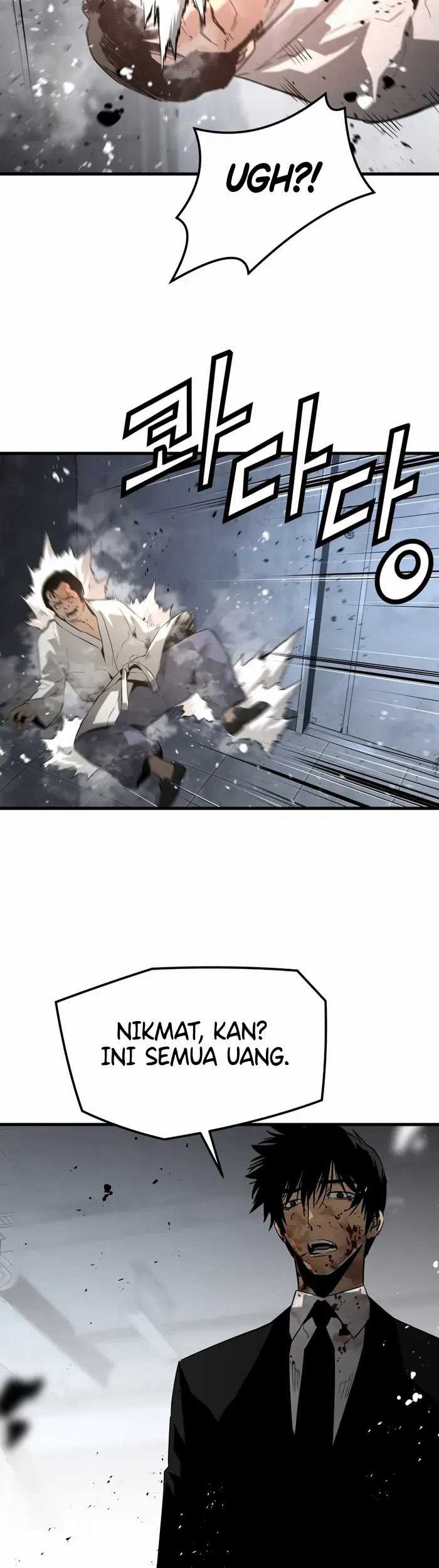 Mercilessly Chapter 38 Gambar 41