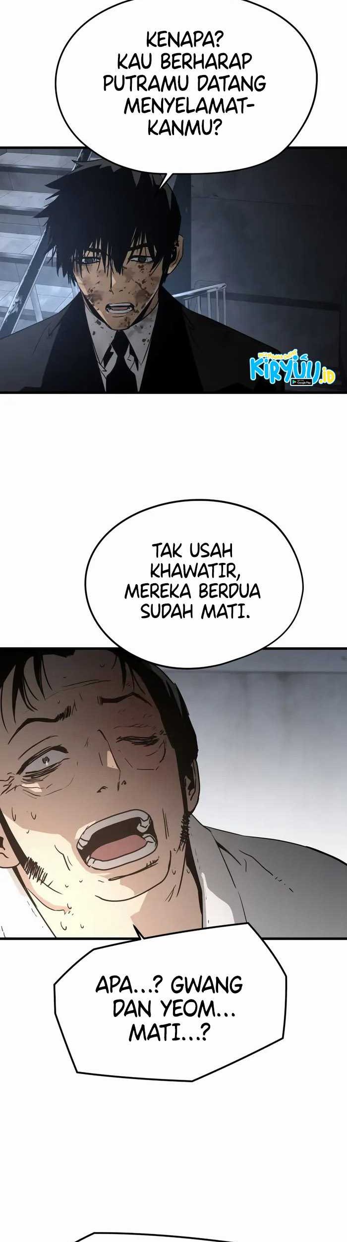 Mercilessly Chapter 38 Gambar 43