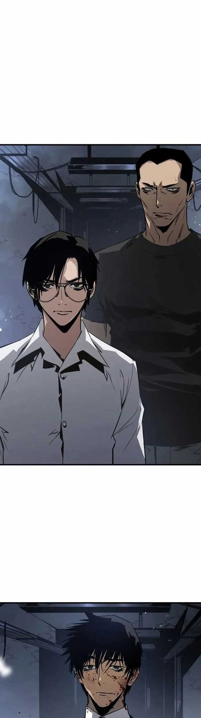 Manhwa Mercilessly Chapter 38 gambar nomor 2