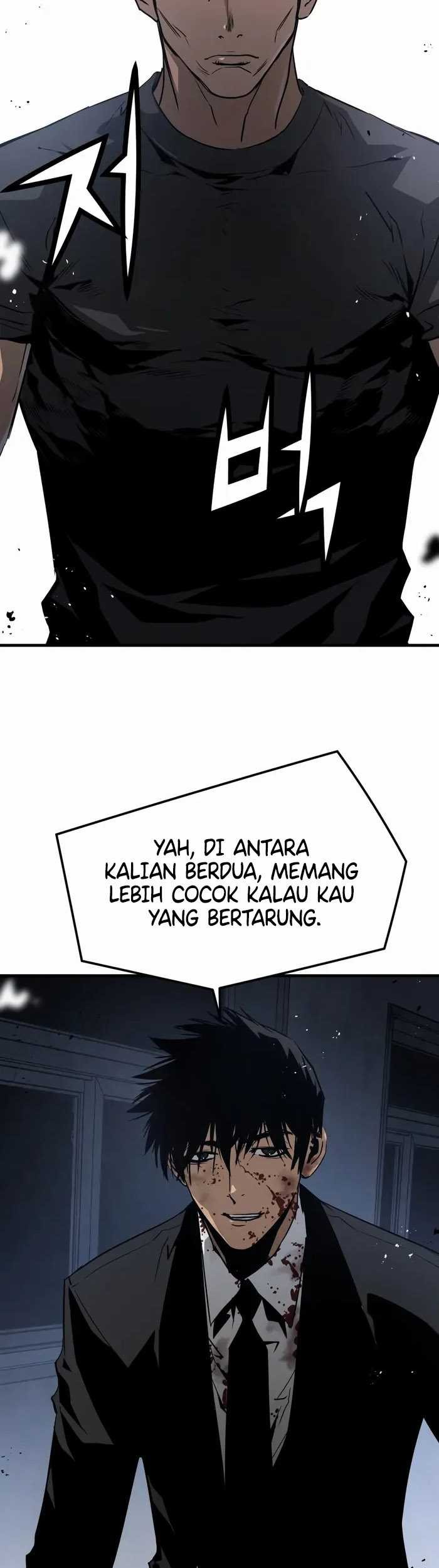 Mercilessly Chapter 38 Gambar 5