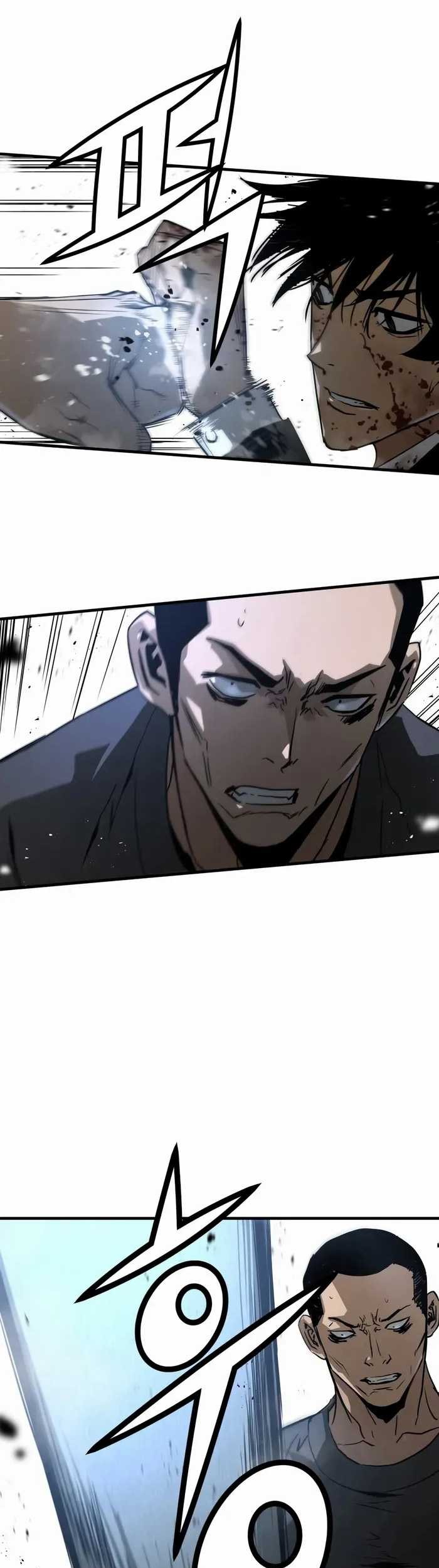 Mercilessly Chapter 38 Gambar 9