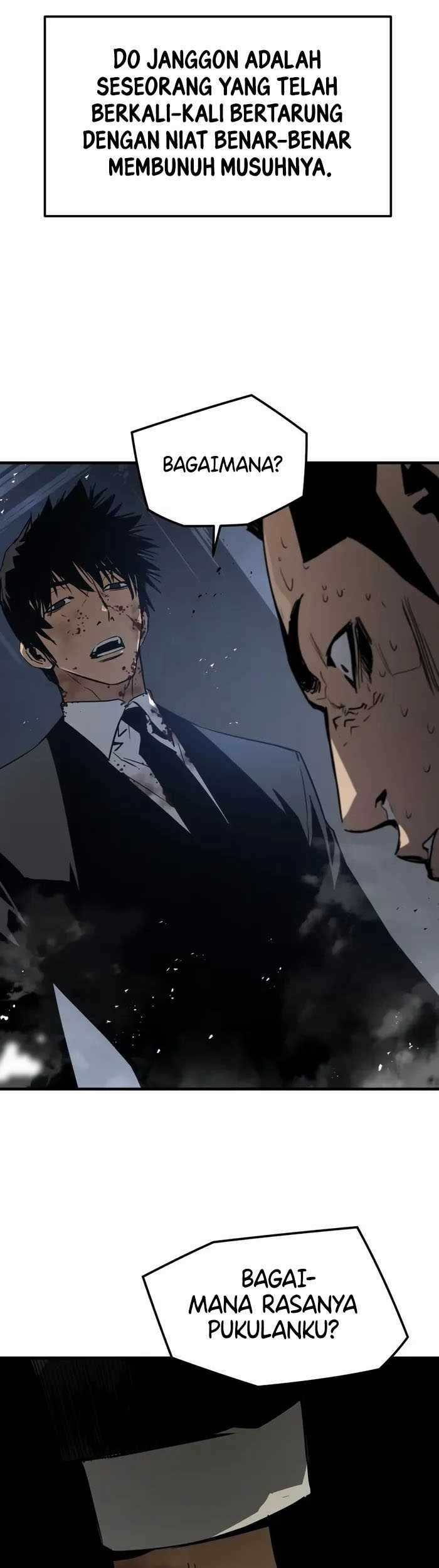 Mercilessly Chapter 38 Gambar 13