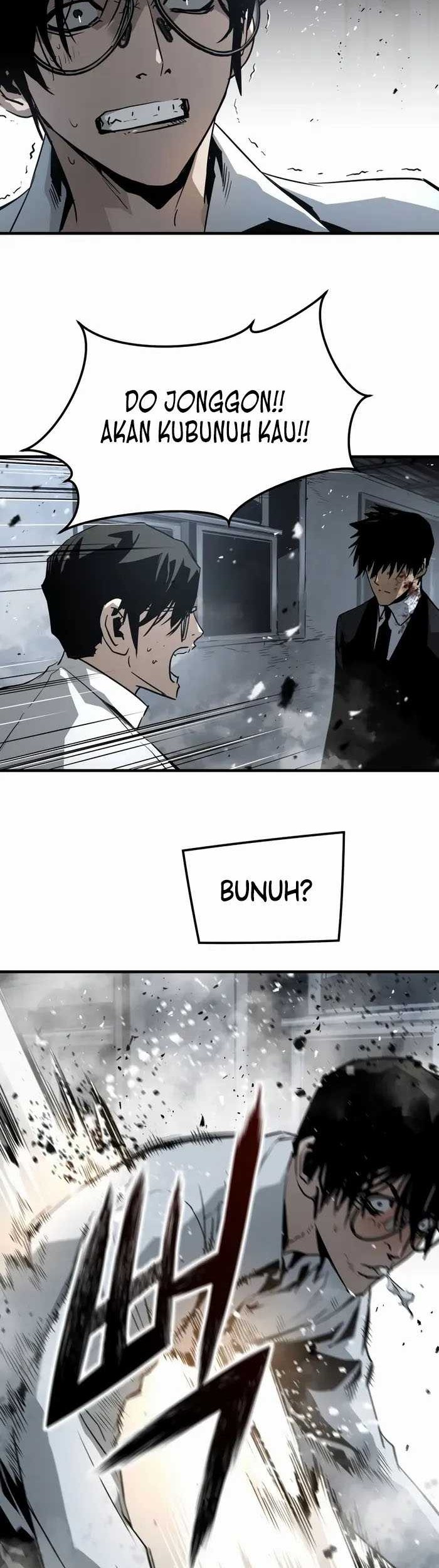 Mercilessly Chapter 38 Gambar 22