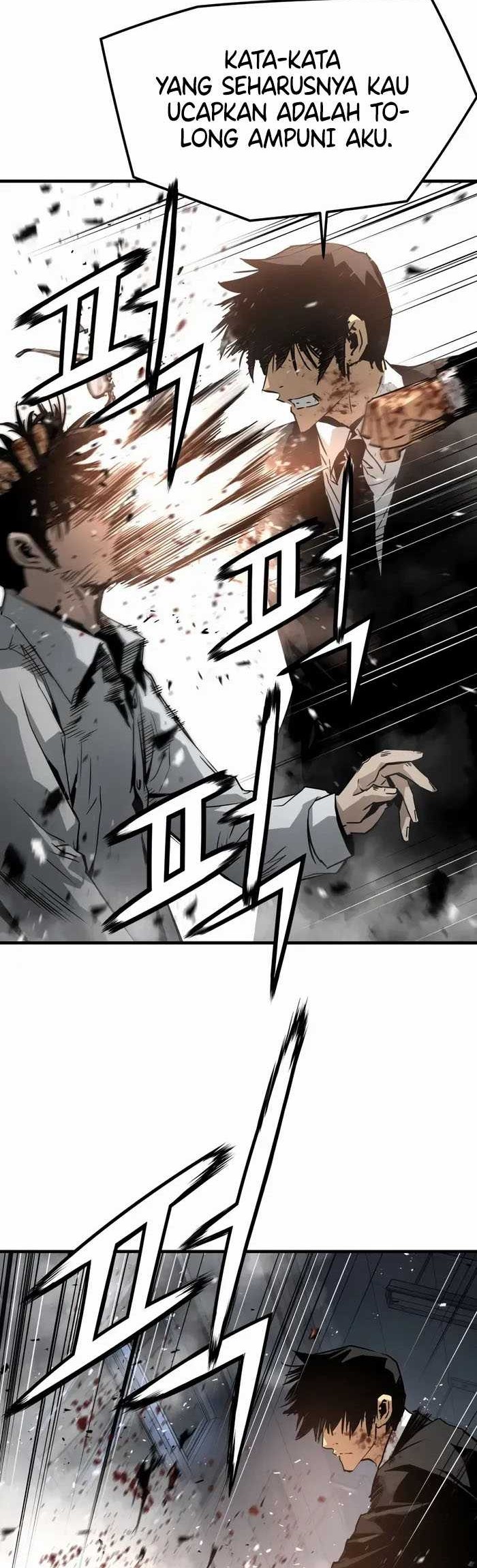 Mercilessly Chapter 38 Gambar 24