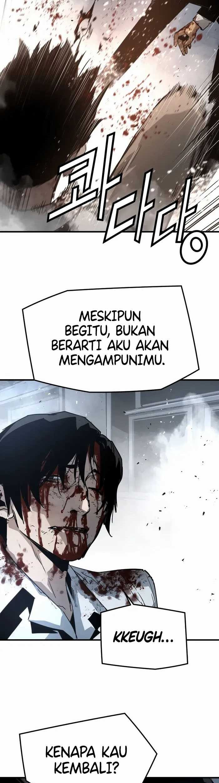 Mercilessly Chapter 38 Gambar 25