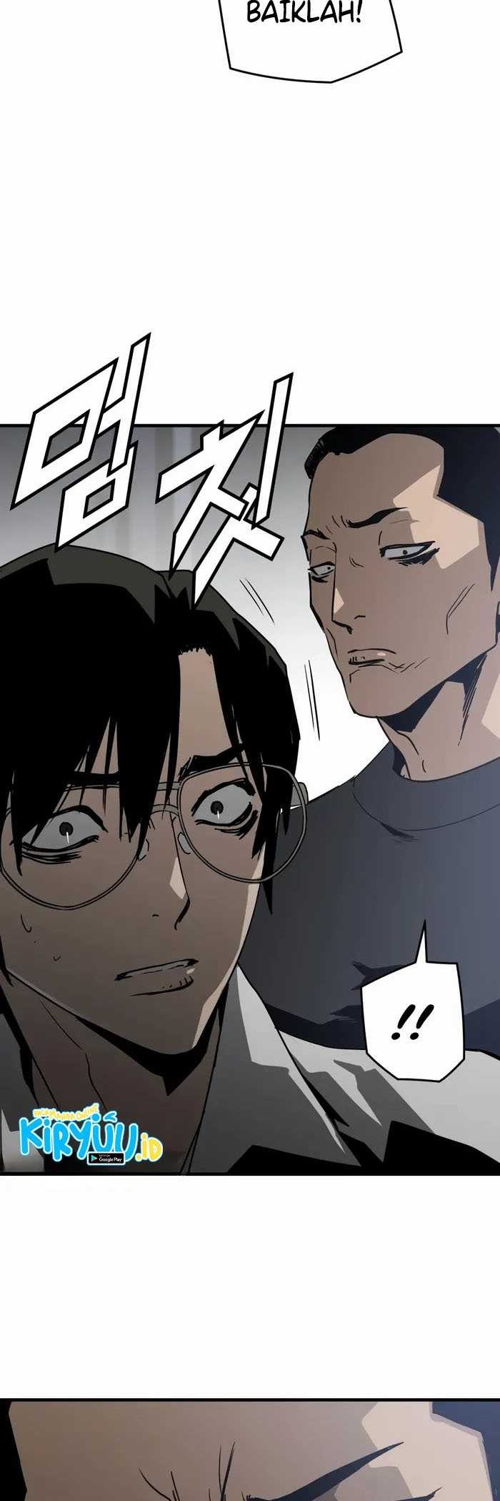 Mercilessly Chapter 37 Gambar 56