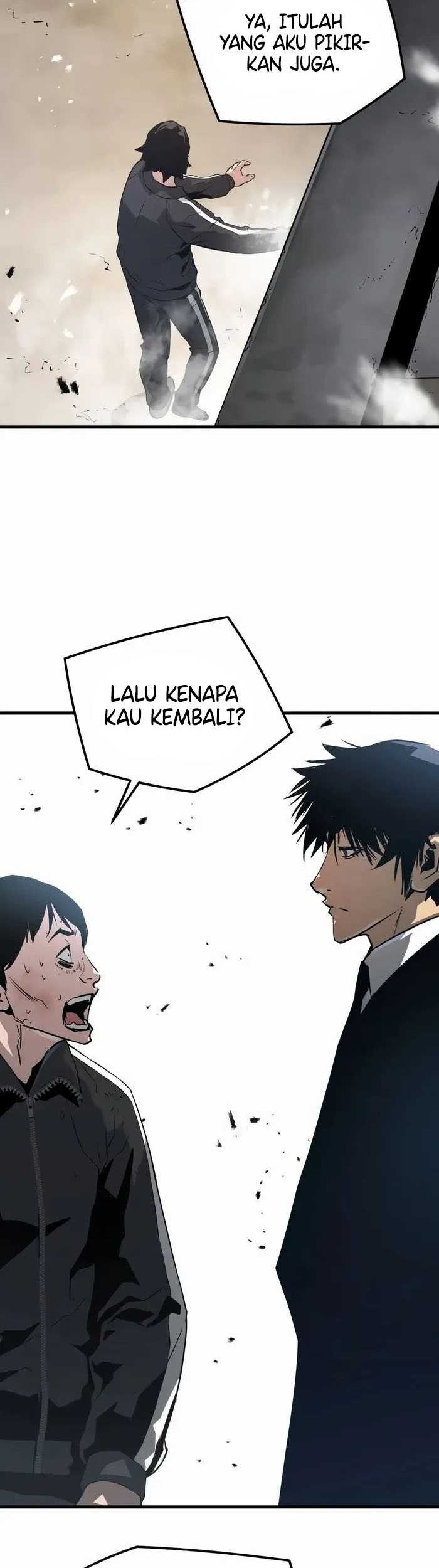 Manhwa Mercilessly Chapter 37 gambar nomor 2