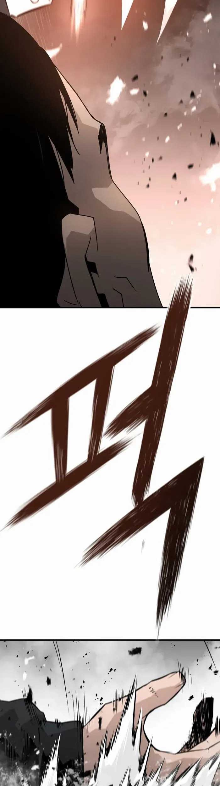 Mercilessly Chapter 37 Gambar 19