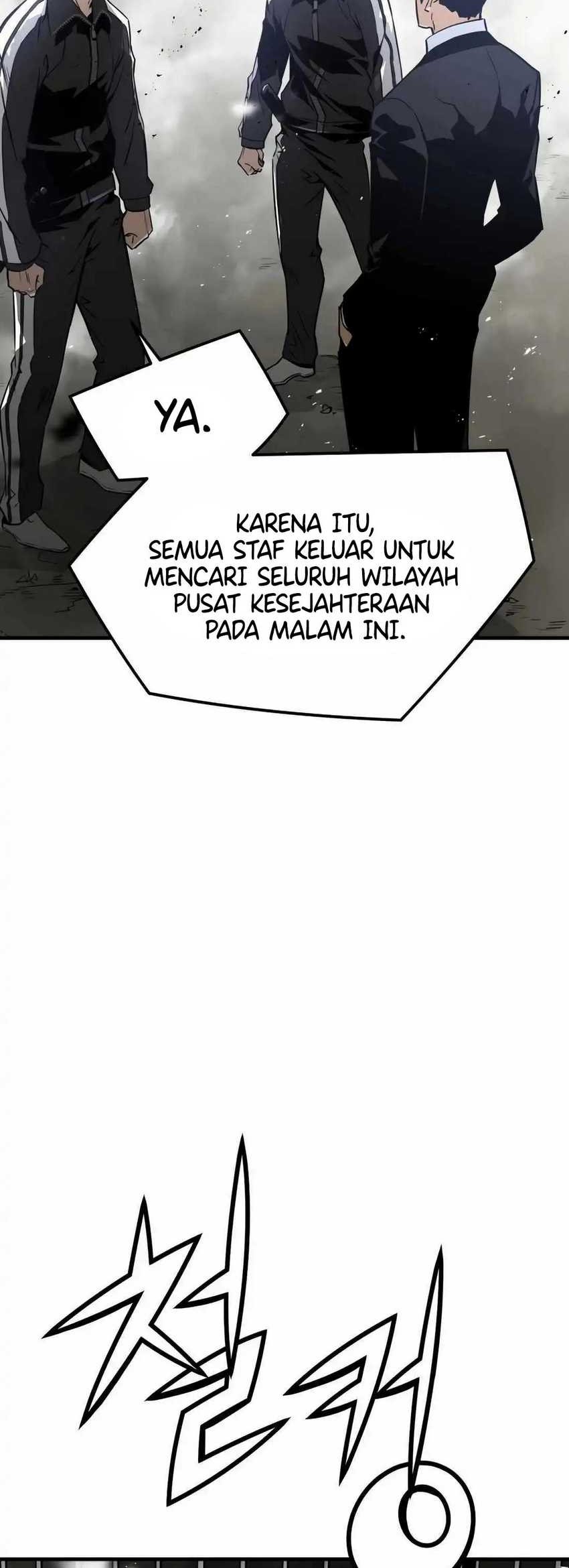 Mercilessly Chapter 36 Gambar 12