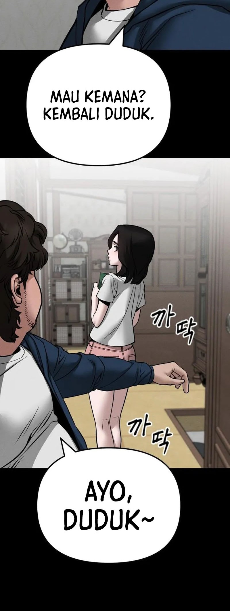 The Bully In Charge Chapter 106 Gambar 69