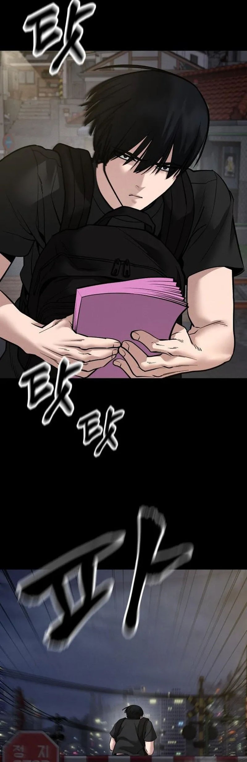 The Bully In Charge Chapter 106 Gambar 45