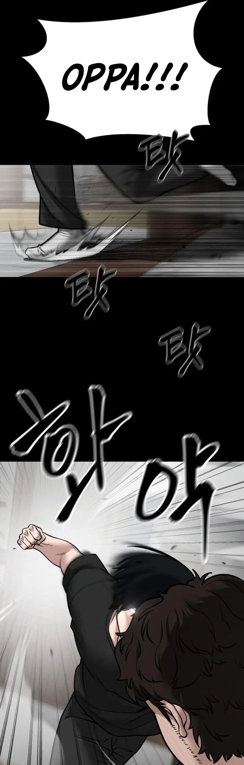 The Bully In Charge Chapter 106 Gambar 83