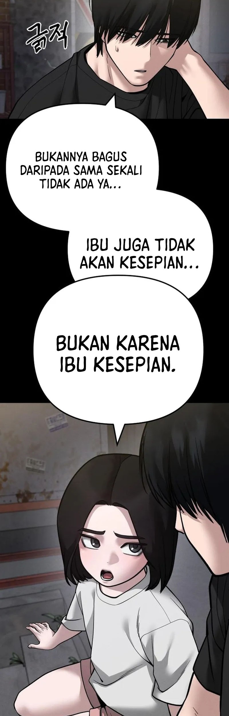 The Bully In Charge Chapter 106 Gambar 23
