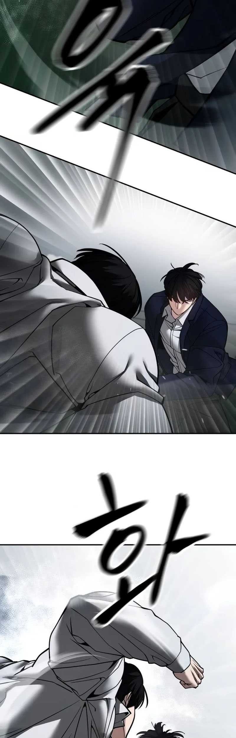 The Bully In Charge Chapter 105 Gambar 42