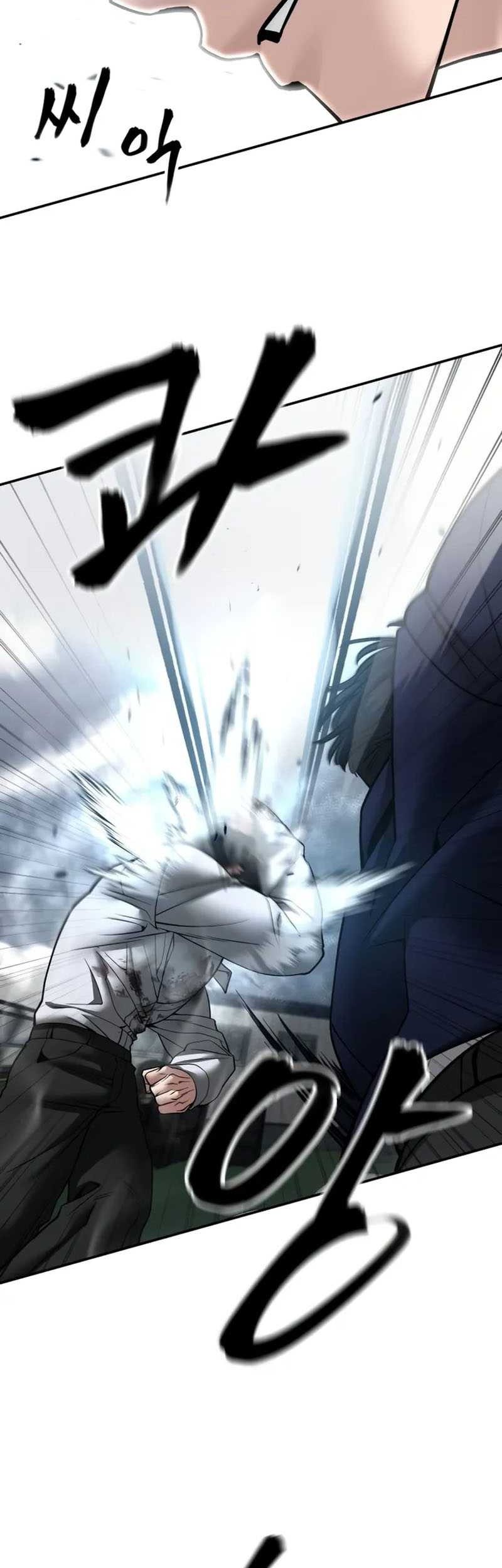 The Bully In Charge Chapter 105 Gambar 48