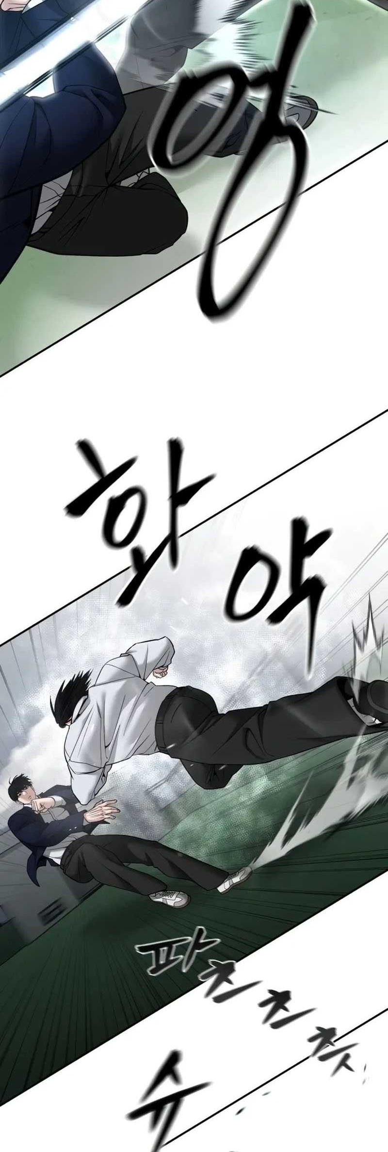 The Bully In Charge Chapter 105 Gambar 13