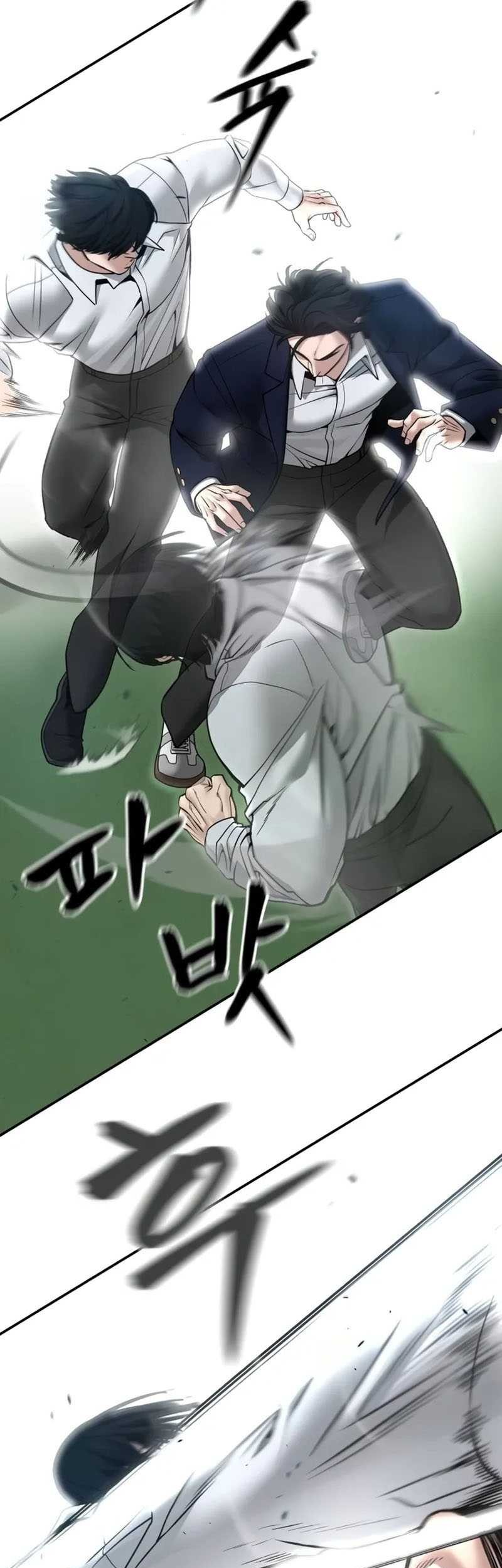 The Bully In Charge Chapter 105 Gambar 14