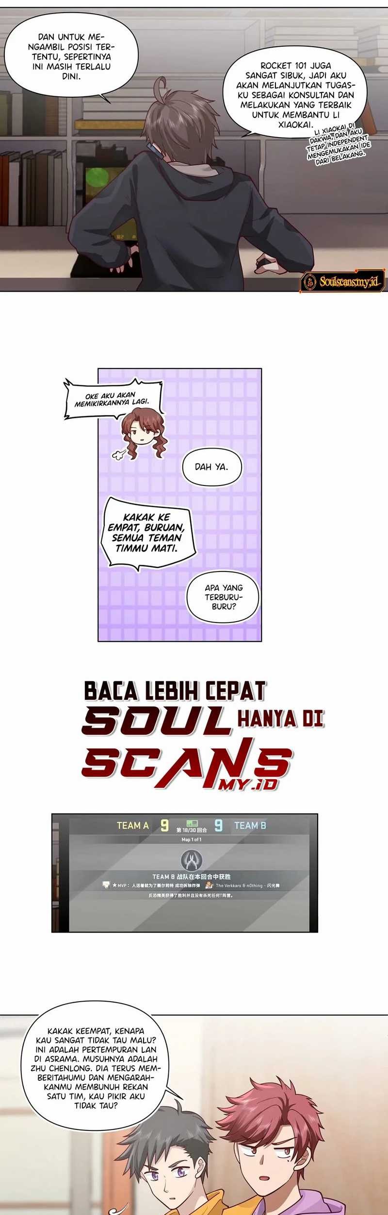 I Really Don’t Want to Be Reborn Chapter 171 Gambar 13