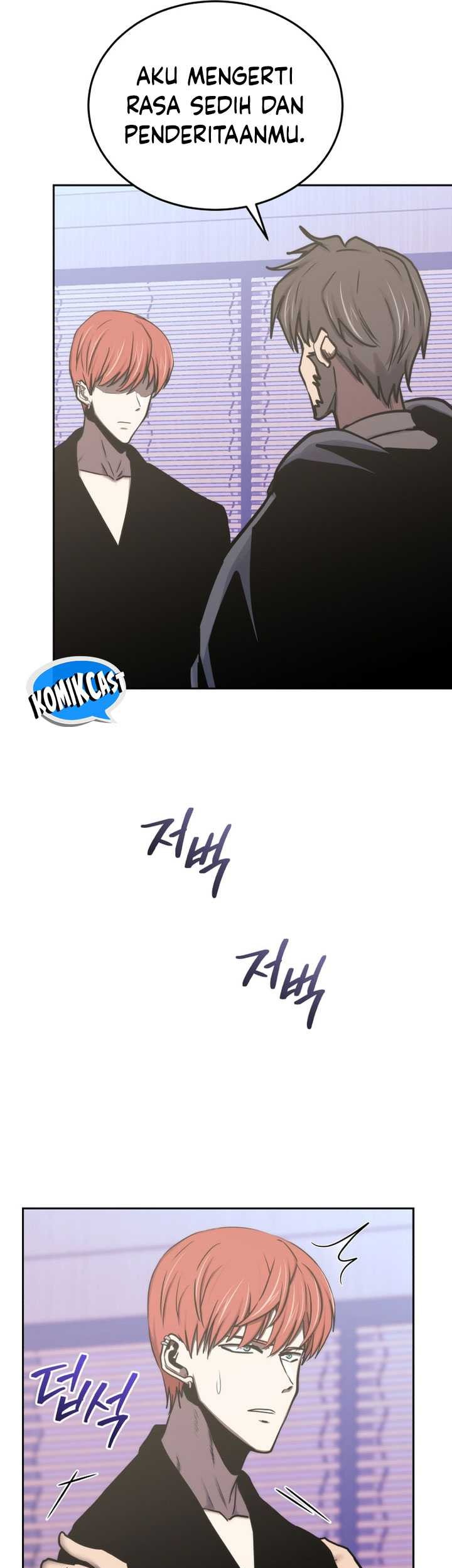 Player from Today Onwards Chapter 111 Gambar 21