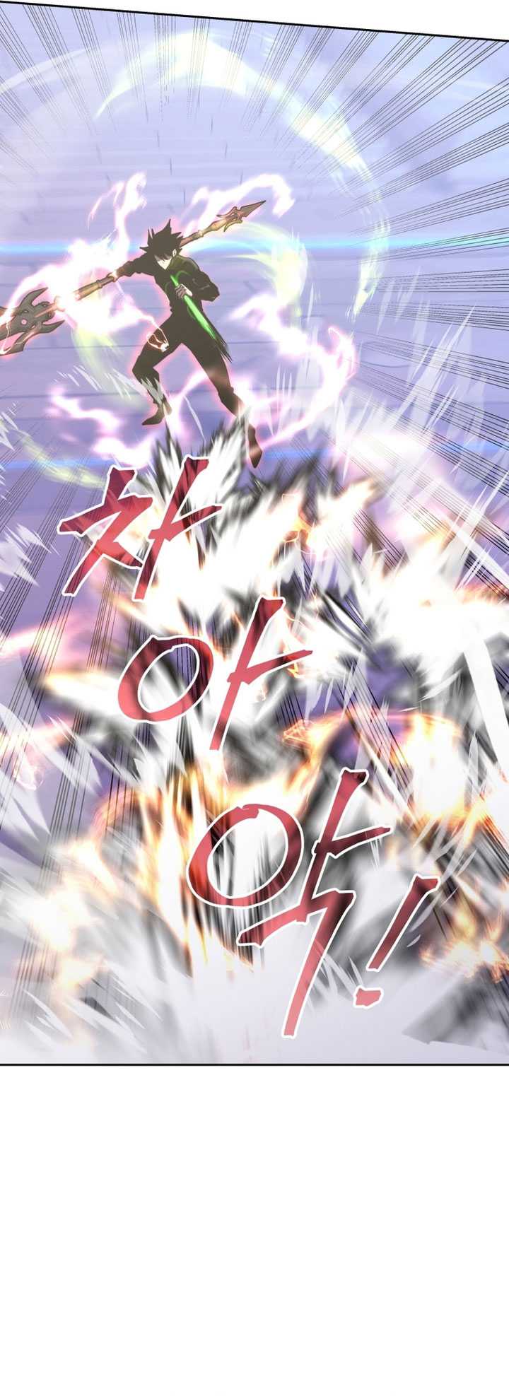 Player from Today Onwards Chapter 111 Gambar 69